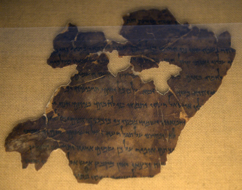 Al Hartmann  |  The Salt Lake Tribune
A piece of papyrus containing fragments of text from Isaiah displayed in the Scroll Gallery at the Dead Sea Scrolls exhibit at The Leonardo in Salt Lake City.