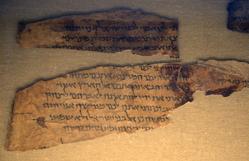 Al Hartmann  |  The Salt Lake Tribune
A piece of papyrus containing fragments of text from Exodus where Moses and Aaron gathered together all the elders of the chidren of Israel on display in the Scroll Gallery at the Dead Sea Scrolls exhibit at The Leonardo in Salt Lake City.