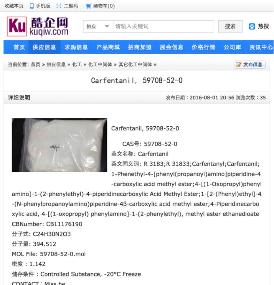 This Friday, Oct. 28, 2016, image shows a portion of a webpage offering the powerful opioid carfentanil for sale by the Shanghai Bohua Fine Chemical Co. Carfentanil is a controlled substance in the U.S., where it can be used legally to immobilize large animals like elephants. But it is not controlled in China, the top source of fentanyl-related compounds that end up in the U.S., Canada and Mexico, according to the U.S. Drug Enforcement Administration. (AP Photo)